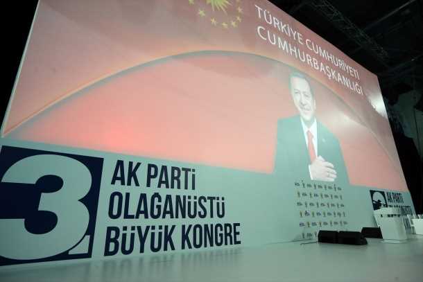 11.Cumhurbaşkanı Abdullah Gül,AK Parti'nin kongresine katılmayacak