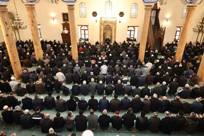 6 Şubat Depremlerinde Hayatını Kaybedenler Ulu Camii'nde Anıldı!