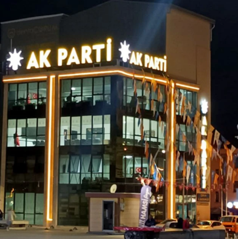 Ak Parti Çorum Merkez İlçe’de Yeni Yürütme Kurulu Üyeleri Göreve Başladı