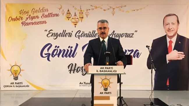 Ak Parti Çorum Teşkilatı Gönül İftarında buluştu