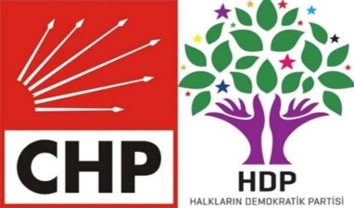 HDP Çorum'da CHP’ye destek verecek!