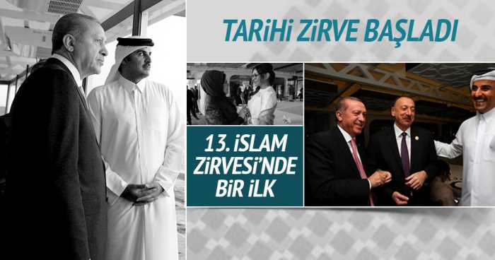 İslam İşbirliği Teşkilatı (İİT) 13. İslam Zirvesi, ilk kez bu derece yoğun katılımla yapılacak.