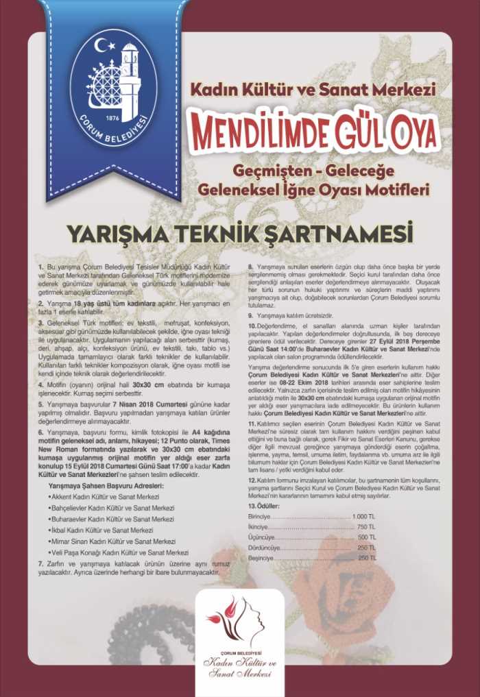 Ödüllü Mendilimde Gül Oya Yarışması