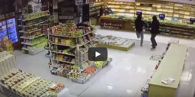 Sungurlu'da silahlı soygun yapanlar yakalandı